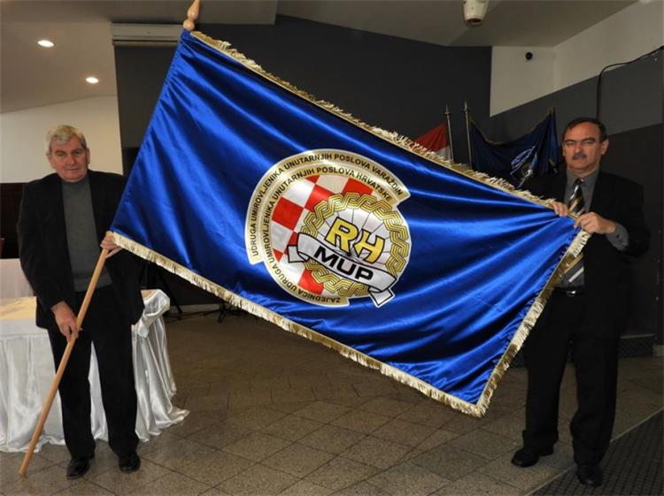 Slika PU_V/vijesti/2020/umirovljenici//1.jpg